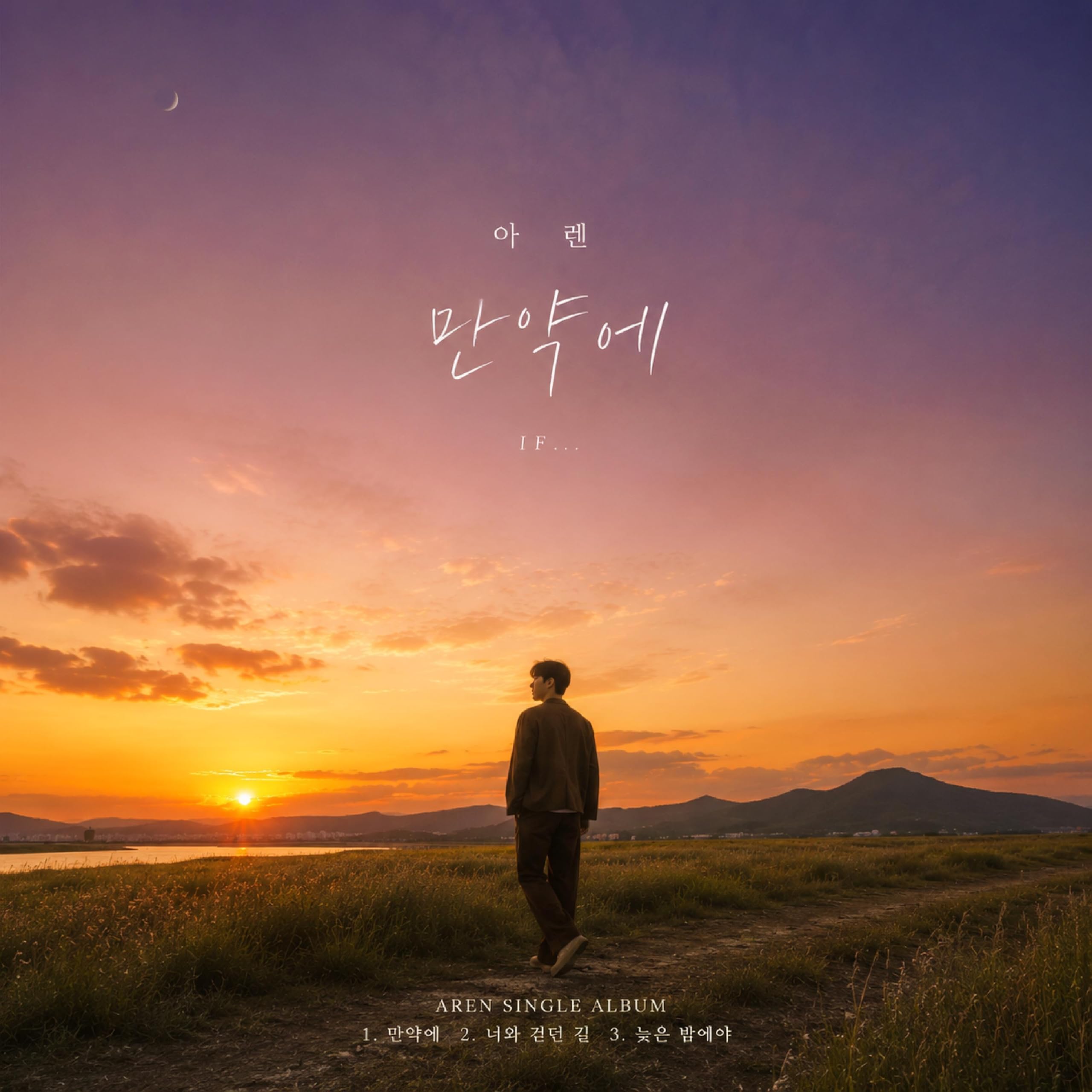 Image Cover
